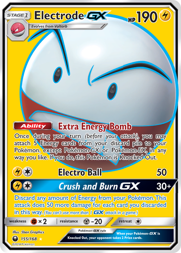Electrode-GX - Celestial Storm SET-155