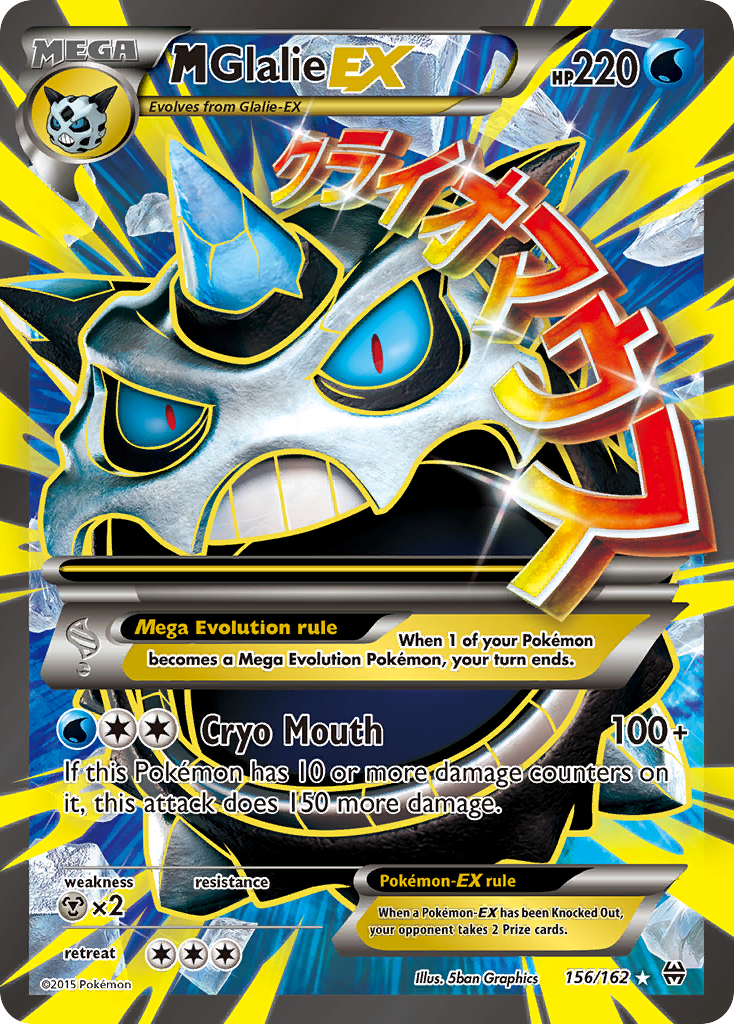 M Glalie-EX - BREAKthrough SET-156