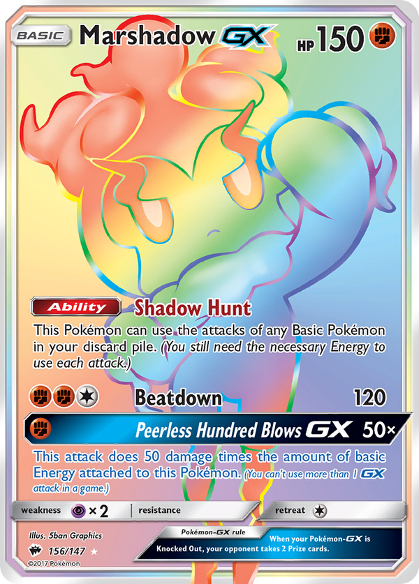 Marshadow-GX - Burning Shadows SET-156