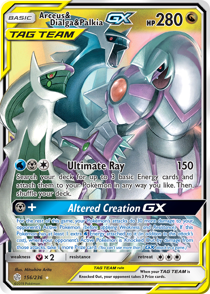Arceus & Dialga & PalkiaGX (Cosmic Eclipse SET) (Pokémon) (Basic, TAG TEAM, GX) (Dragon) (HP: 280) (Rare Holo GX) (PKM Cosmic Eclipse SET-65)