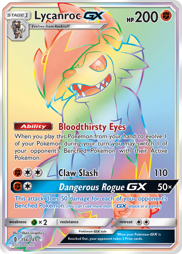 Lycanroc-GX - Guardians Rising SET-156