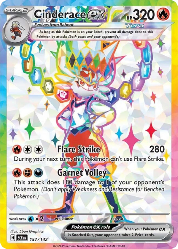 Cinderace EX - Stellar Crown SET-157