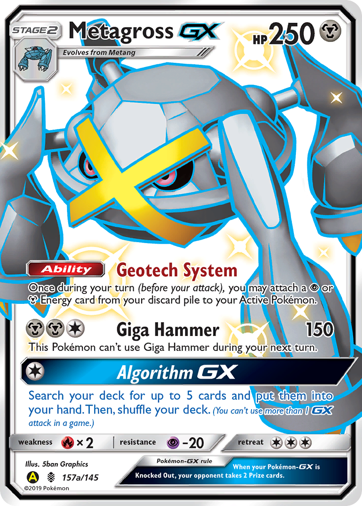 Metagross-GX - Guardians Rising SET-157a