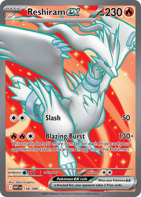Reshiram EX - White Flare SET-158