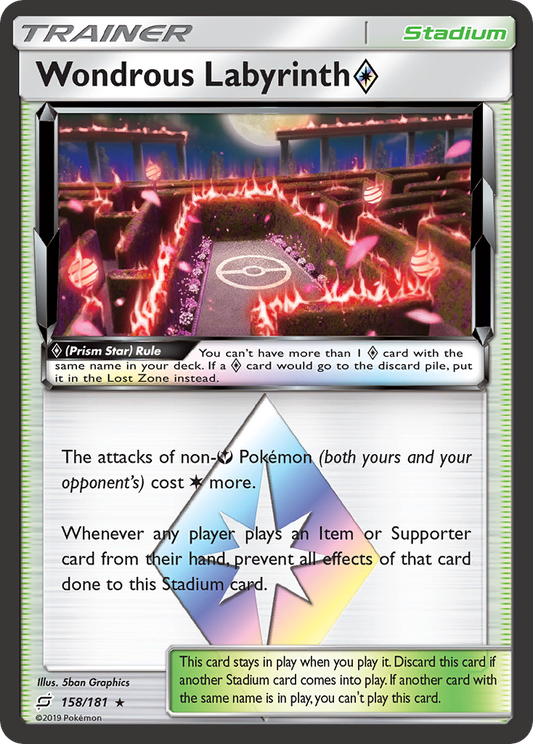 Wondrous Labyrinth ? (Team Up SET) (Trainer) (Stadium, Prism Star) (Rare Prism Star) (PKM Team Up SET-68)