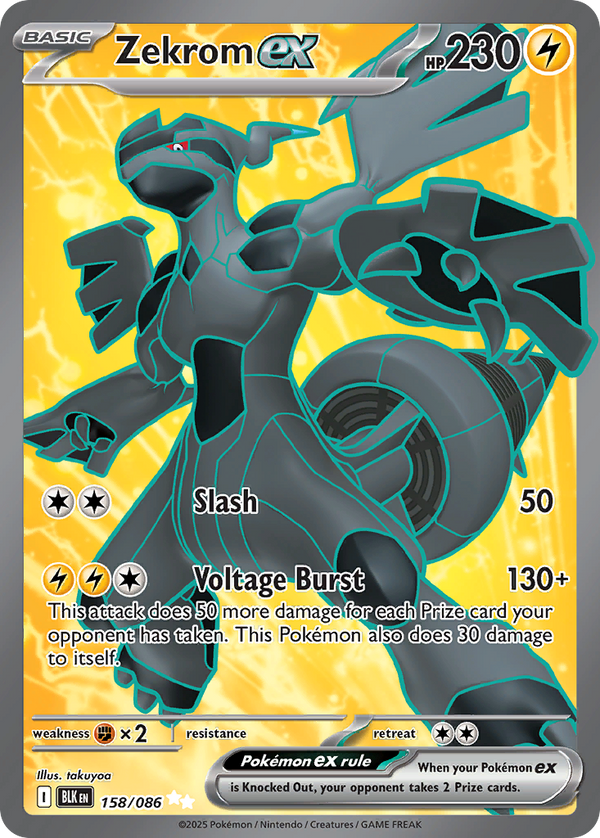 Zekrom EX - Black Bolt SET-158