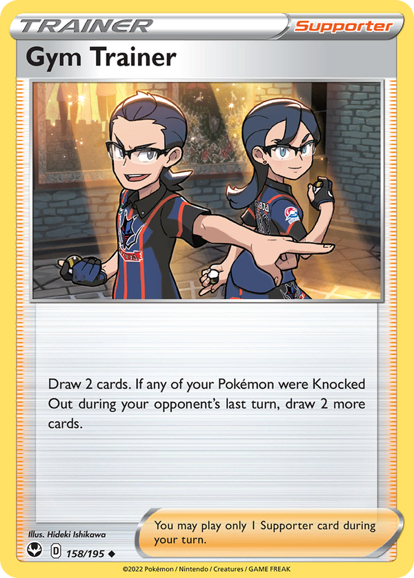 Gym Trainer - Silver Tempest SET-158