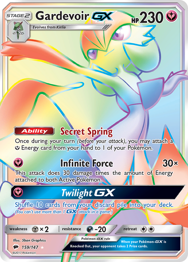 Gardevoir-GX - Burning Shadows SET-159