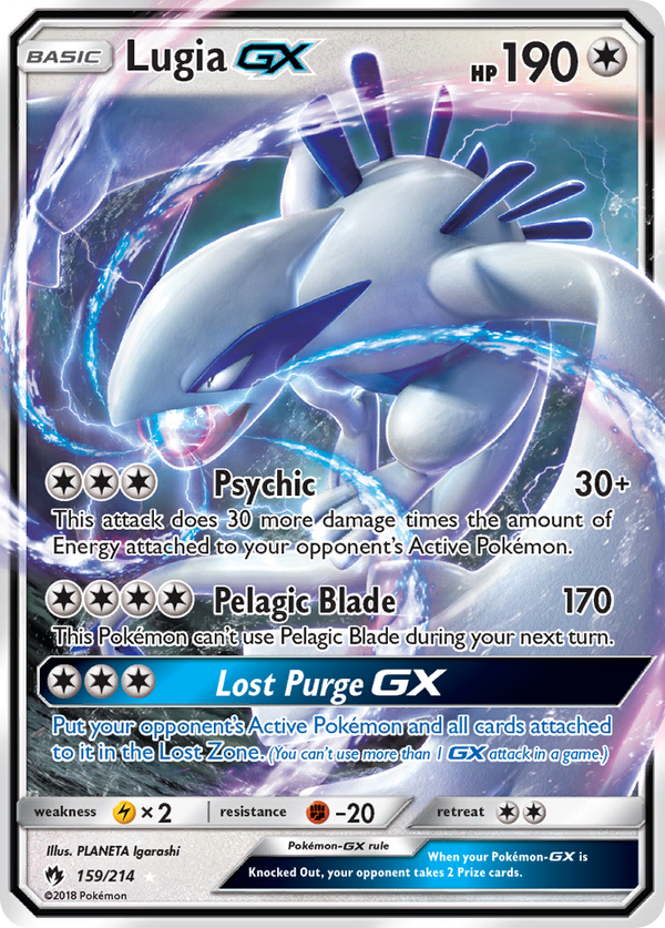 Lugia-GX - Lost Thunder SET-159