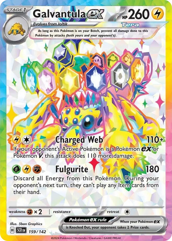 Galvantula EX - Stellar Crown SET-159