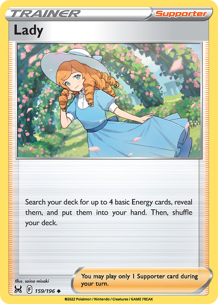 Lady - Lost Origin SET-159