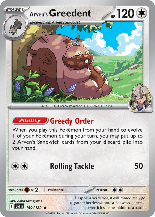 Arven's Greedent - Destined Rivals SET-159