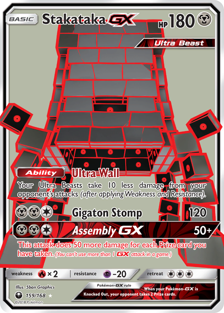 Stakataka-GX - Celestial Storm SET-159