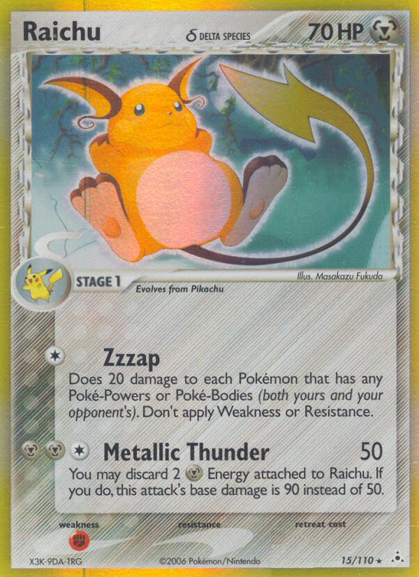 Raichu? - Holon Phantoms SET-15