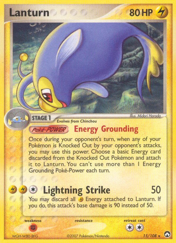 Lanturn - Power Keepers SET-15
