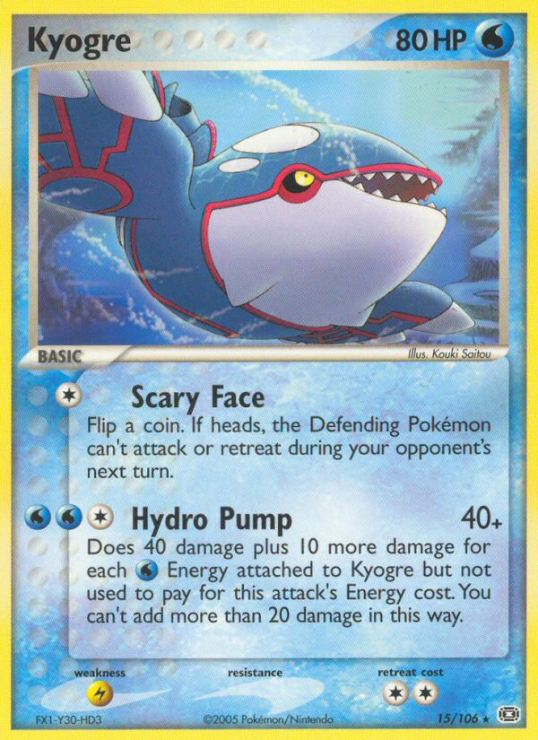 Kyogre - Emerald SET-15