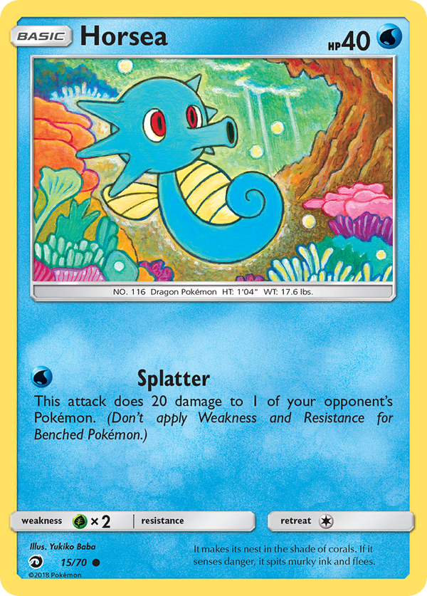 Horsea - Dragon Majesty SET-15