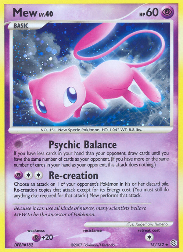 Mew - Secret Wonders SET-15