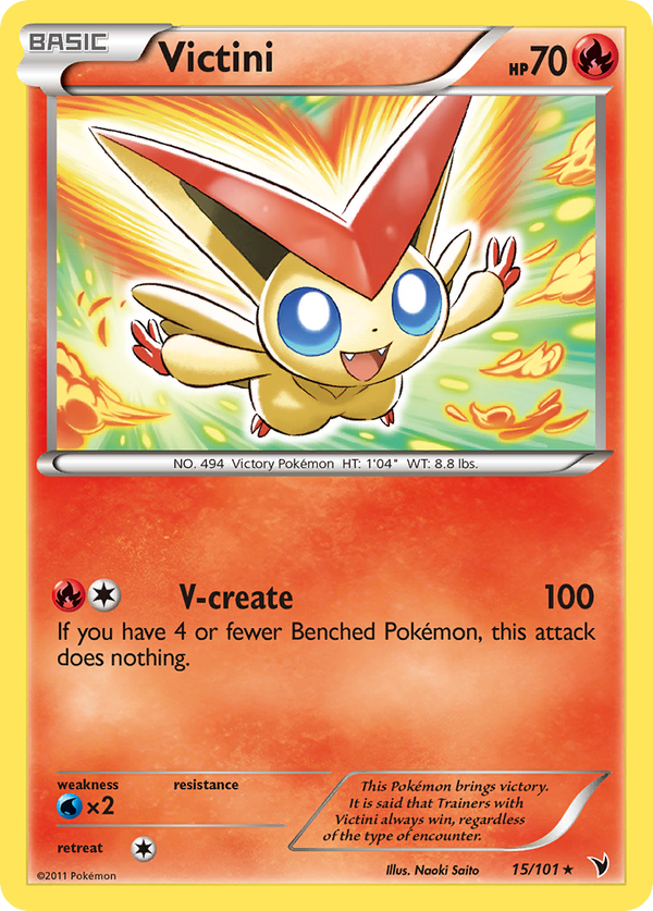Victini - Noble Victories SET-15