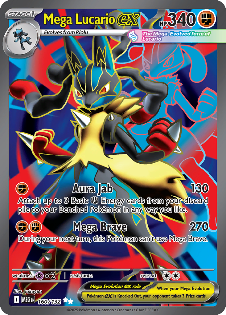 Mega Lucario EX - Mega Evolution SET-160
