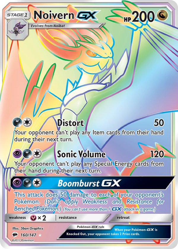 Noivern-GX - Burning Shadows SET-160