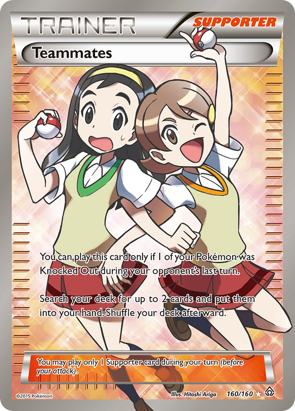 Teammates - Primal Clash SET-160
