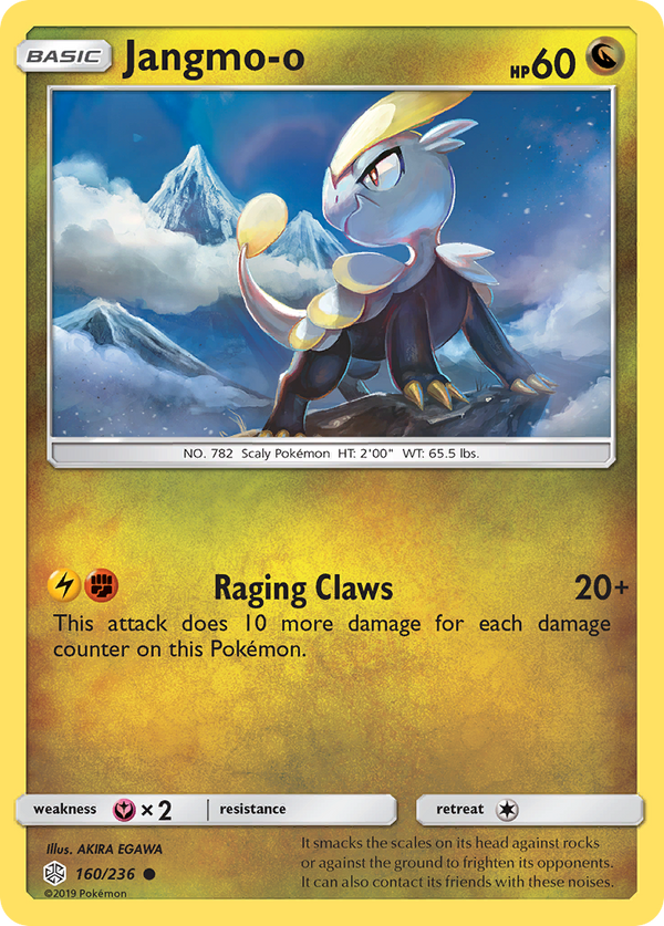 Jangmo-o - Cosmic Eclipse SET-160