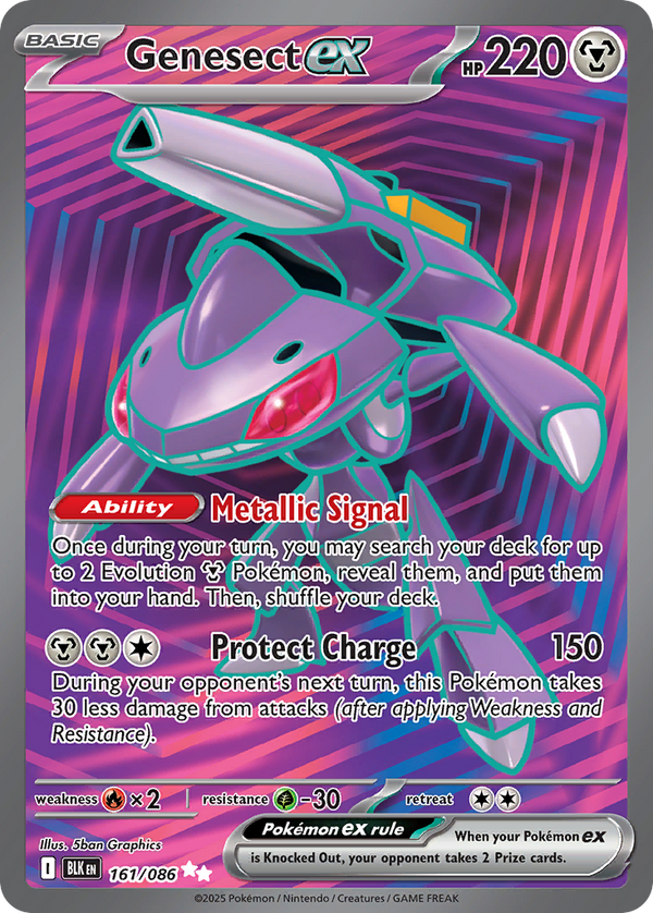 Genesect EX - Black Bolt SET-161