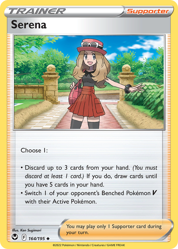 Serena - Silver Tempest SET-164