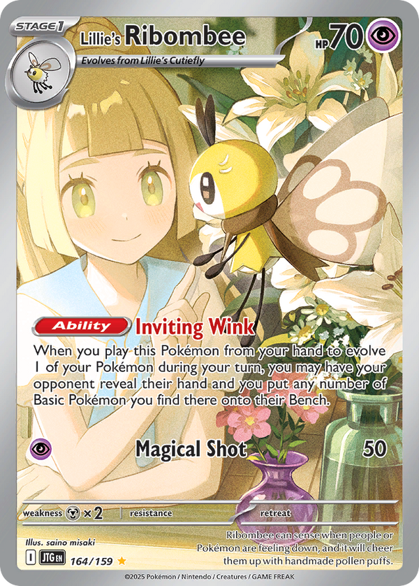 Lillie's Ribombee - Journey Together SET-164