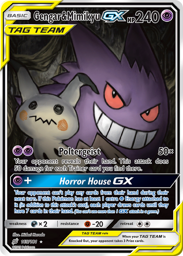 Gengar & Mimikyu-GX - Team Up SET-165