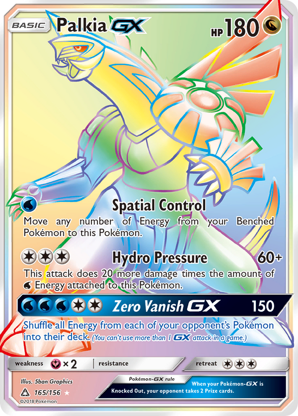 Palkia-GX - Ultra Prism SET-165