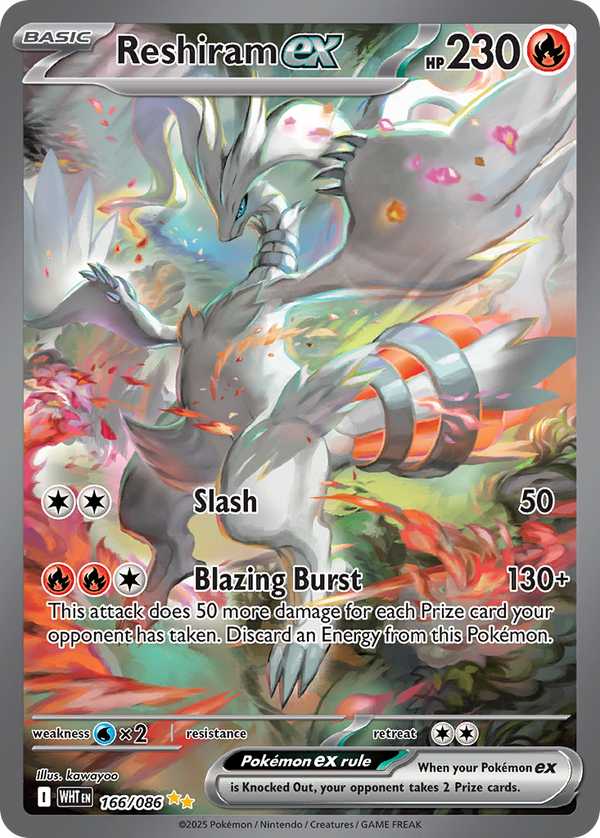 Reshiram EX - White Flare SET-166