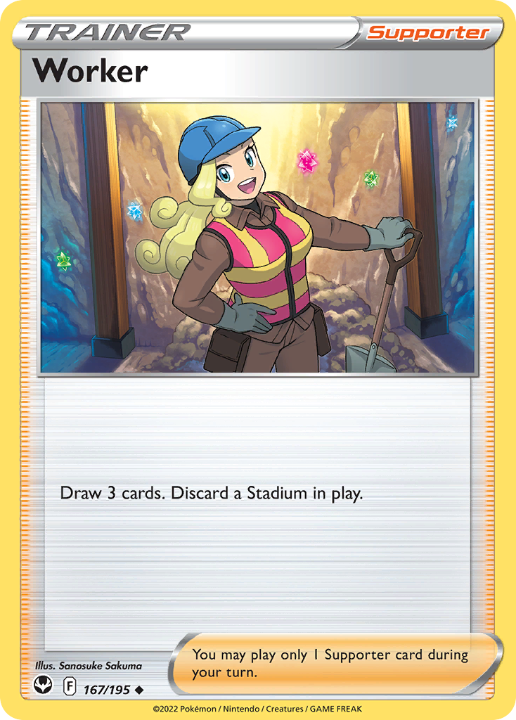 Worker (Silver Tempest SET) (Trainer) (Supporter) (Uncommon) (PKM Silver Tempest SET-76)