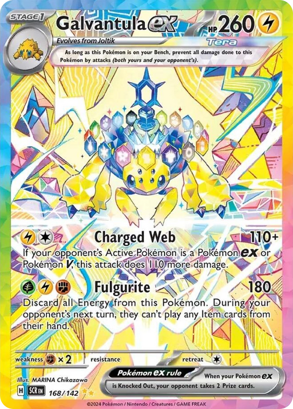 Galvantula EX - Stellar Crown SET-168
