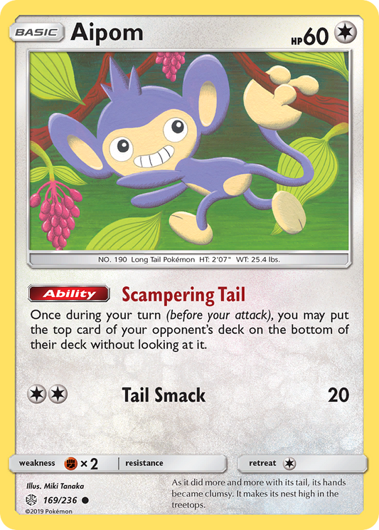 Aipom (Cosmic Eclipse SET) (Pokémon) (Basic) (Colorless) (HP: 60) (Common) (PKM Cosmic Eclipse SET-79)