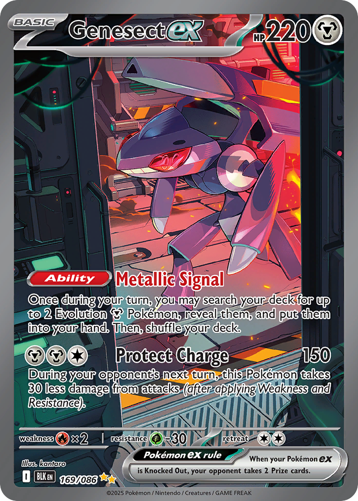 Genesect EX - Black Bolt SET-169