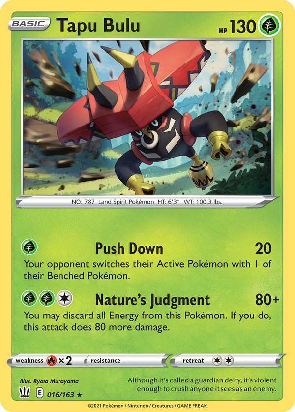 Tapu Bulu - Battle Styles SET-16