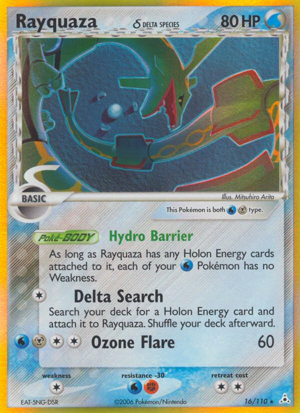 Rayquaza? - Holon Phantoms SET-16