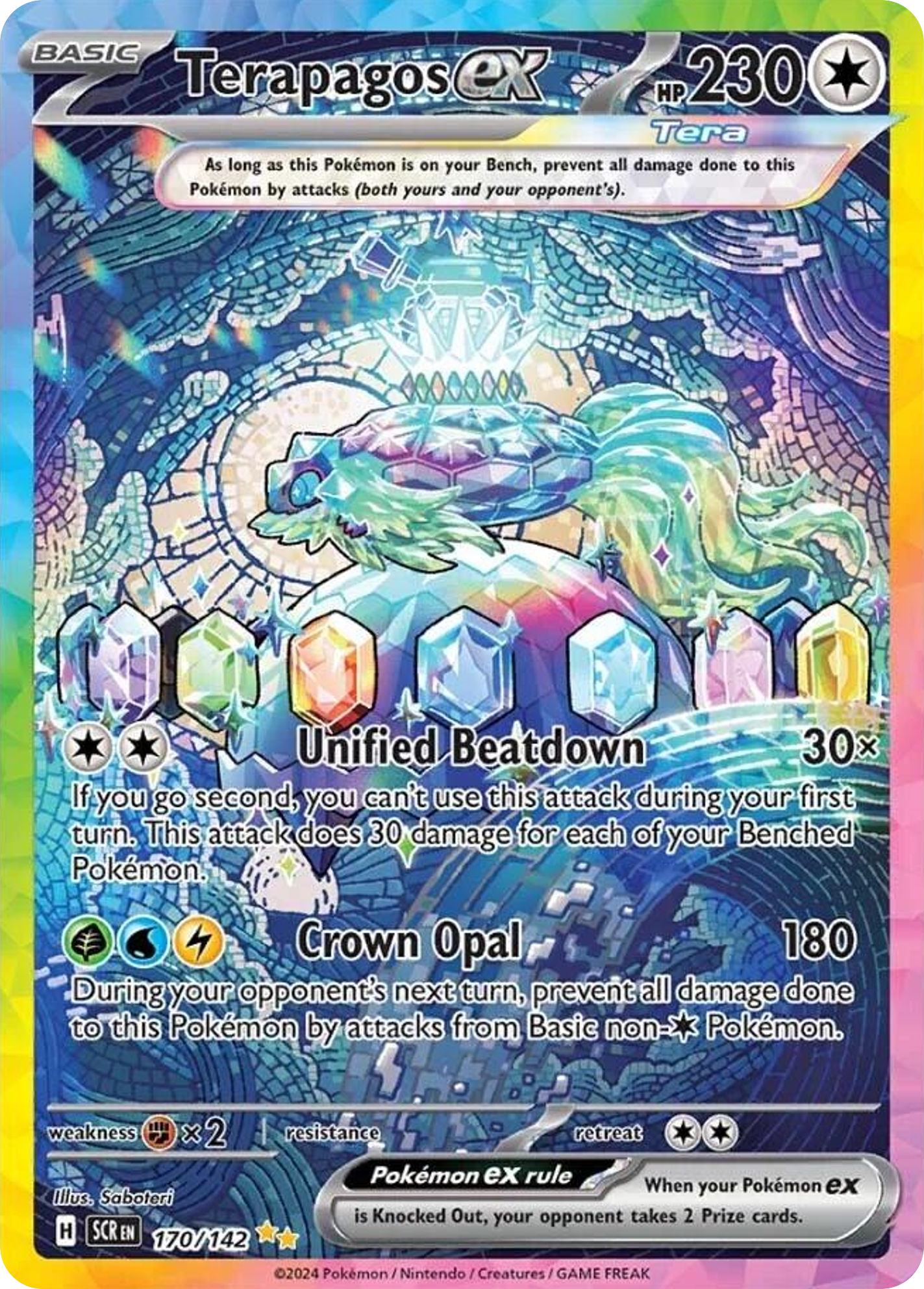 Terapagos EX - Stellar Crown SET-170