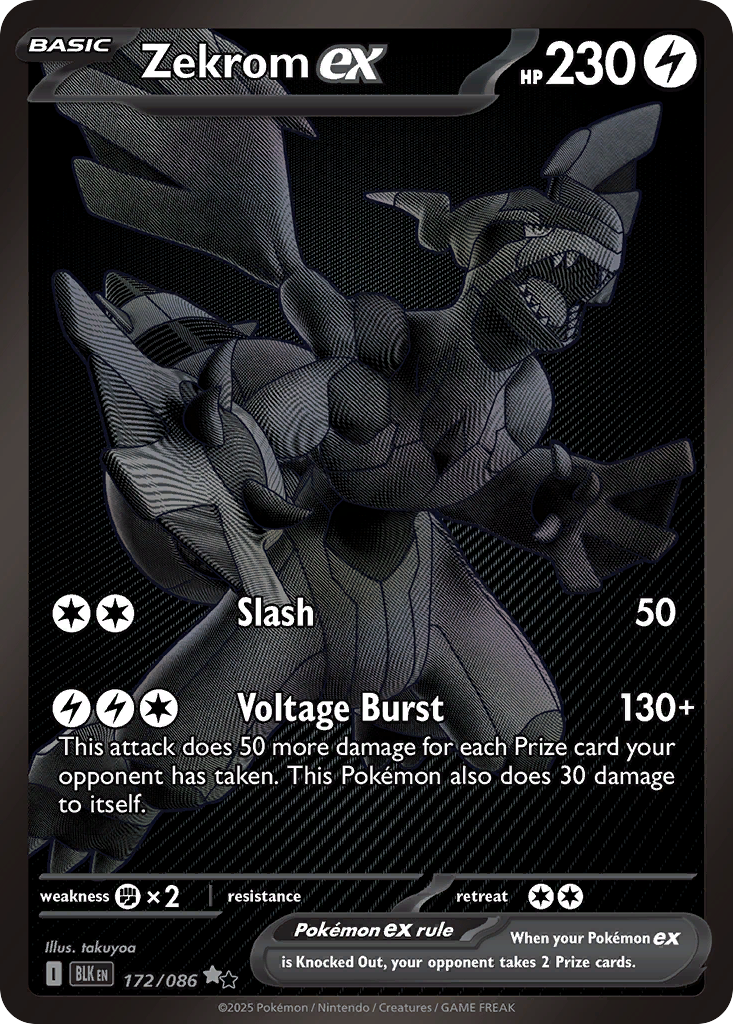 Zekrom EX - Black Bolt SET-172