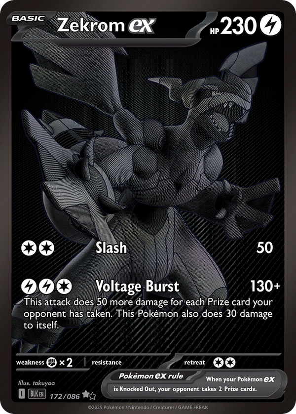 Zekrom EX - Black Bolt SET-172