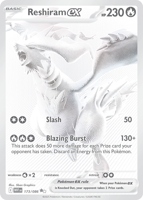 Reshiram EX - White Flare SET-173
