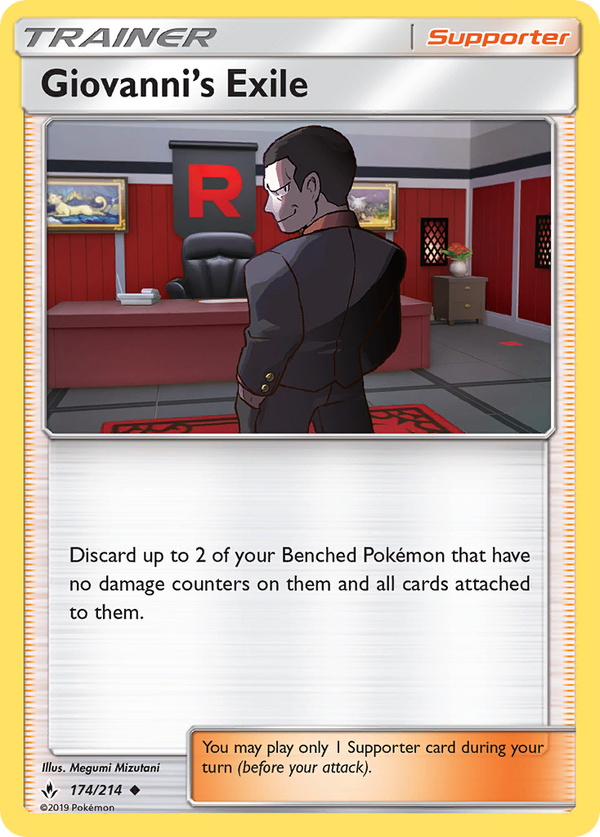Giovanni's Exile - Unbroken Bonds SET-174
