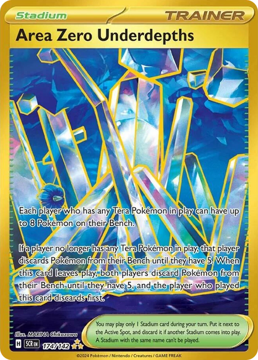 Area Zero Underdepths (Stellar Crown SET) (Trainer) (Stadium) (Hyper Rare) (PKM Stellar Crown SET-84)
