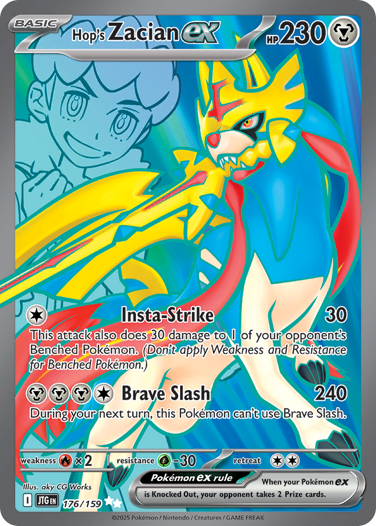 Hop's Zacian EX - Journey Together SET-176