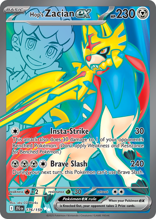 Hop's Zacian EX - Journey Together SET-176