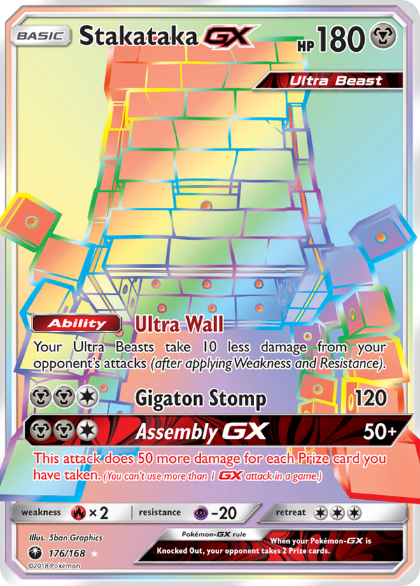 Stakataka-GX - Celestial Storm SET-176