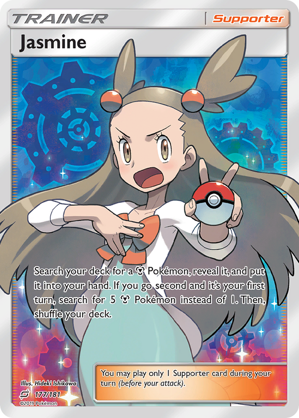 Jasmine - Team Up SET-177