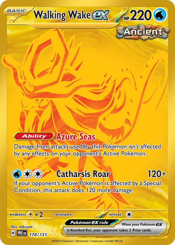 Walking Wake EX - Prismatic Evolutions SET-178